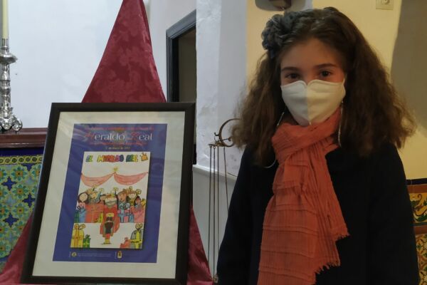 IMG_20201218_205131 IMG_20201218_205131