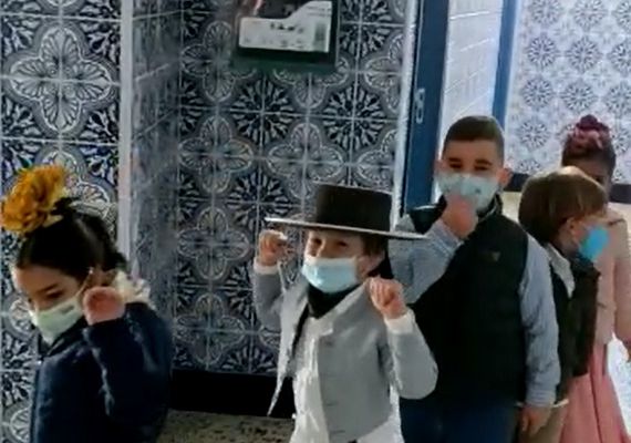 7 Día de Andalucía