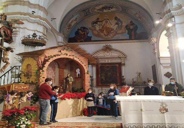 WhatsApp Image 2021-12-23 at 19.40.12