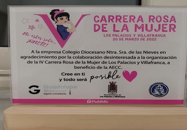 WhatsApp Image 2022-02-26 at 10.38.13 PM (1)