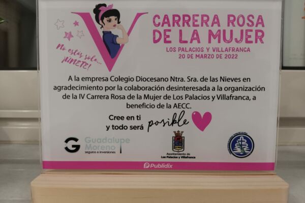 WhatsApp Image 2022-02-26 at 10.38.13 PM (1)