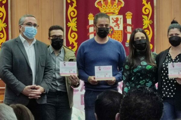 WhatsApp Image 2022-02-26 at 10.38.13 PM