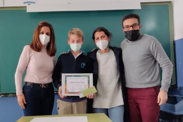 WhatsApp Image 2022-03-12 at 2.01.03 PM (1)