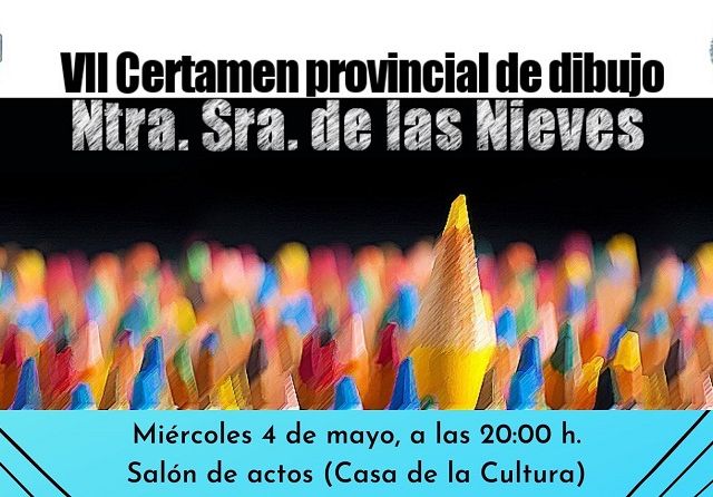 Cartel Certamen (Entrega de premios) - copia