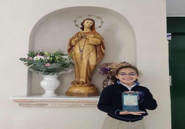 WhatsApp Image 2024-01-29 at 09.08.16