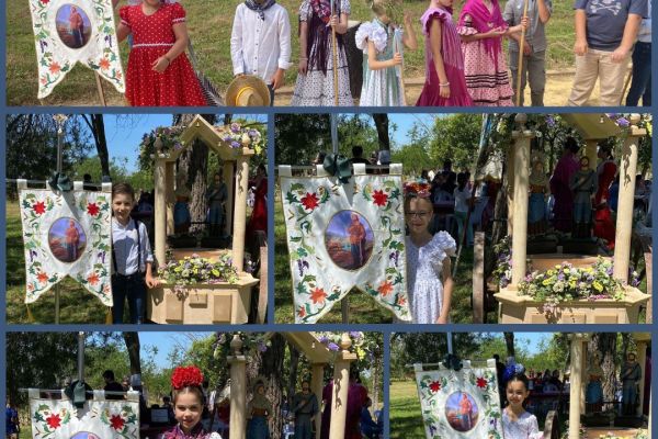 WhatsApp Image 2024-05-12 at 21.09.18 (2)